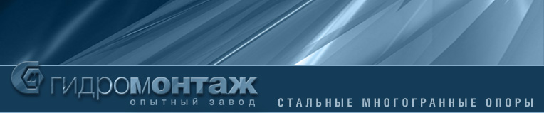 ��� "�����������"